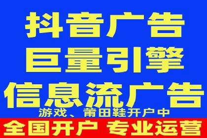 案例剖析：网络推广竞价优化